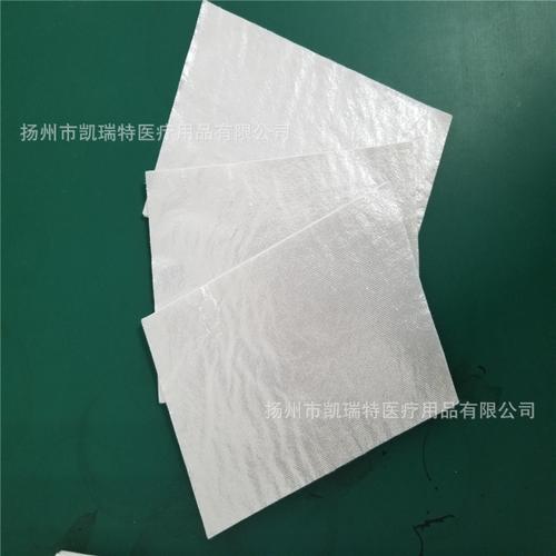 醫(yī)療衛(wèi)生用布凱瑞特傷口不粘吸水墊供應(yīng)醫(yī)用布料源頭工廠直供批發(fā)